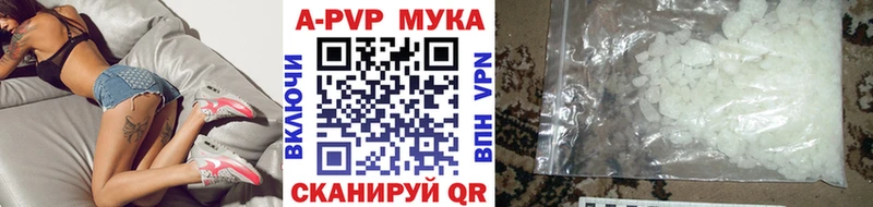 Где купить наркотики Дегтярск СК  блэк спрут как зайти  Гашиш  Амфетамин  Канабис  Мефедрон 
