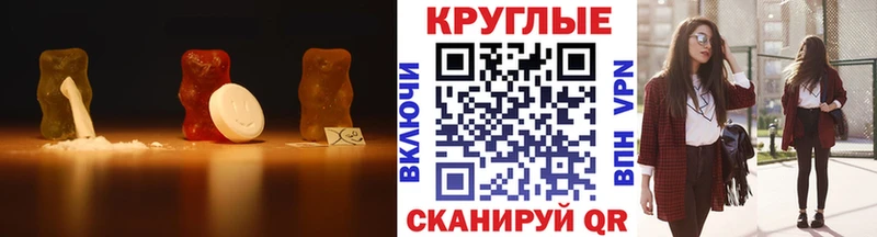 Экстази бентли  где можно купить   Дегтярск 