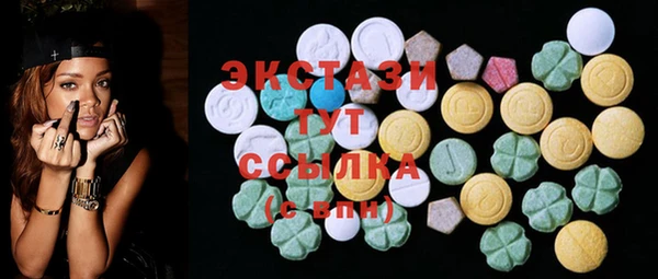 стафф Алексин