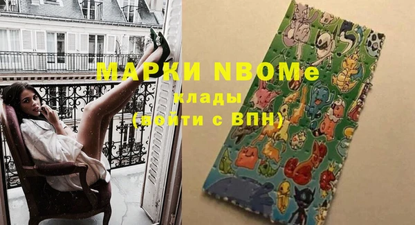 2c-b Алзамай