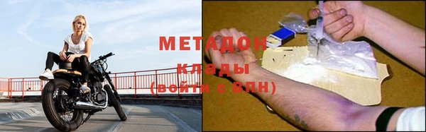 стафф Алексин