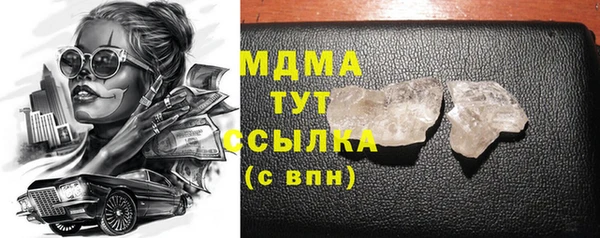 2c-b Алзамай