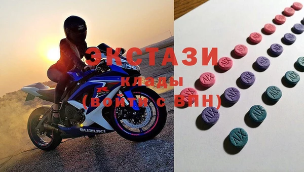 2c-b Алзамай