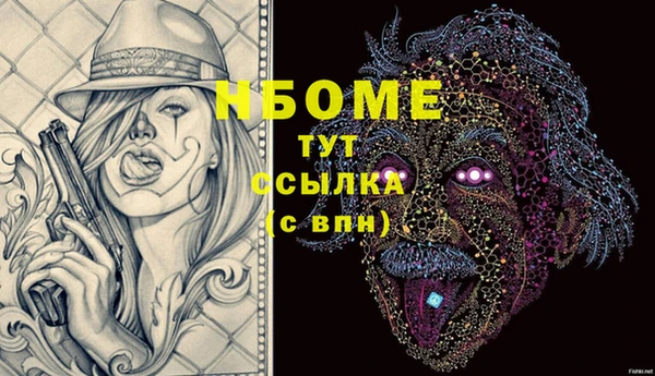 2c-b Алзамай