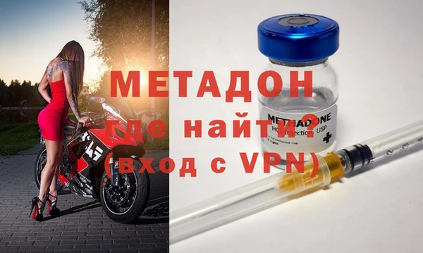 стафф Алексин